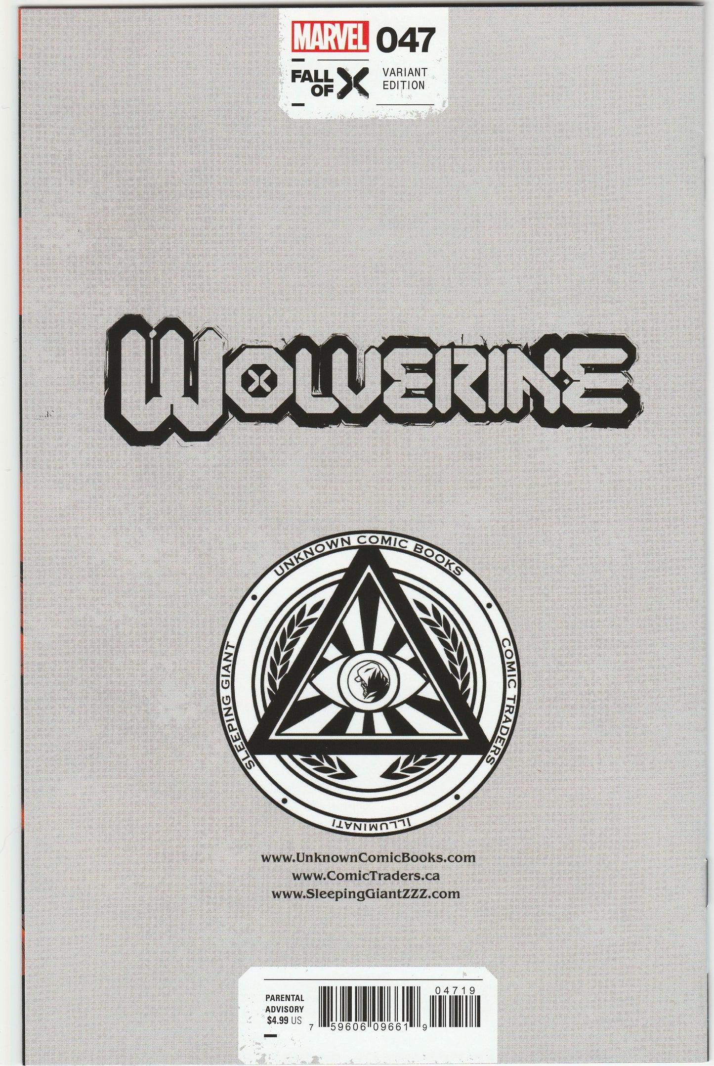 Wolverine Vol. 7 #47 Mico Suayan Exclusive Connecting Variant Marvel Comic