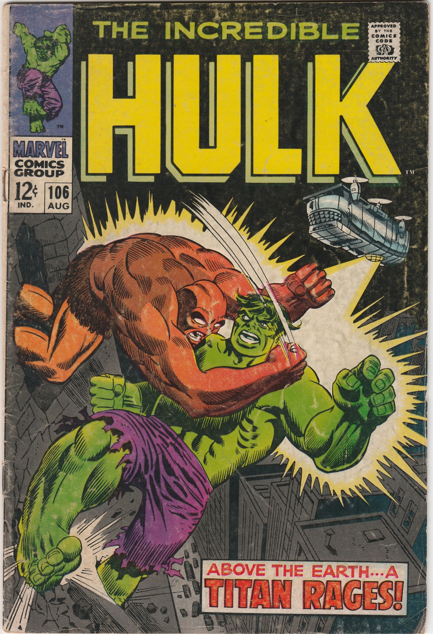The Incredible Hulk #106 Silver Age Marvel Comic GD+ 2.5