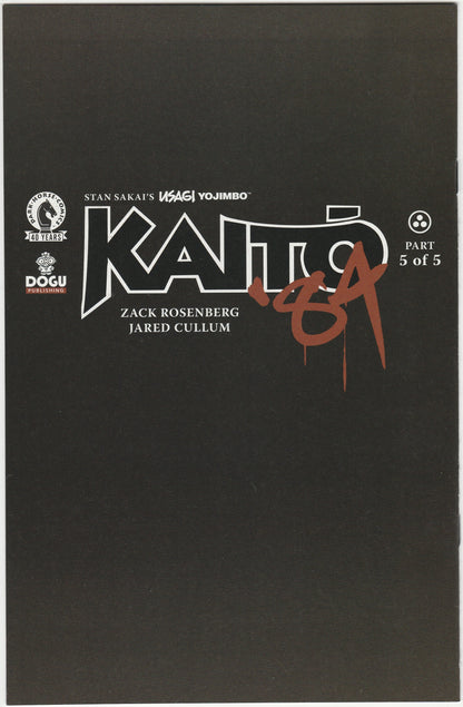 Usagi Yojimbo: Kaito ’84 #5 – Daniel Warren Johnson SDCC Exclusive B&W Variant Signed with COA by Stan Sakai