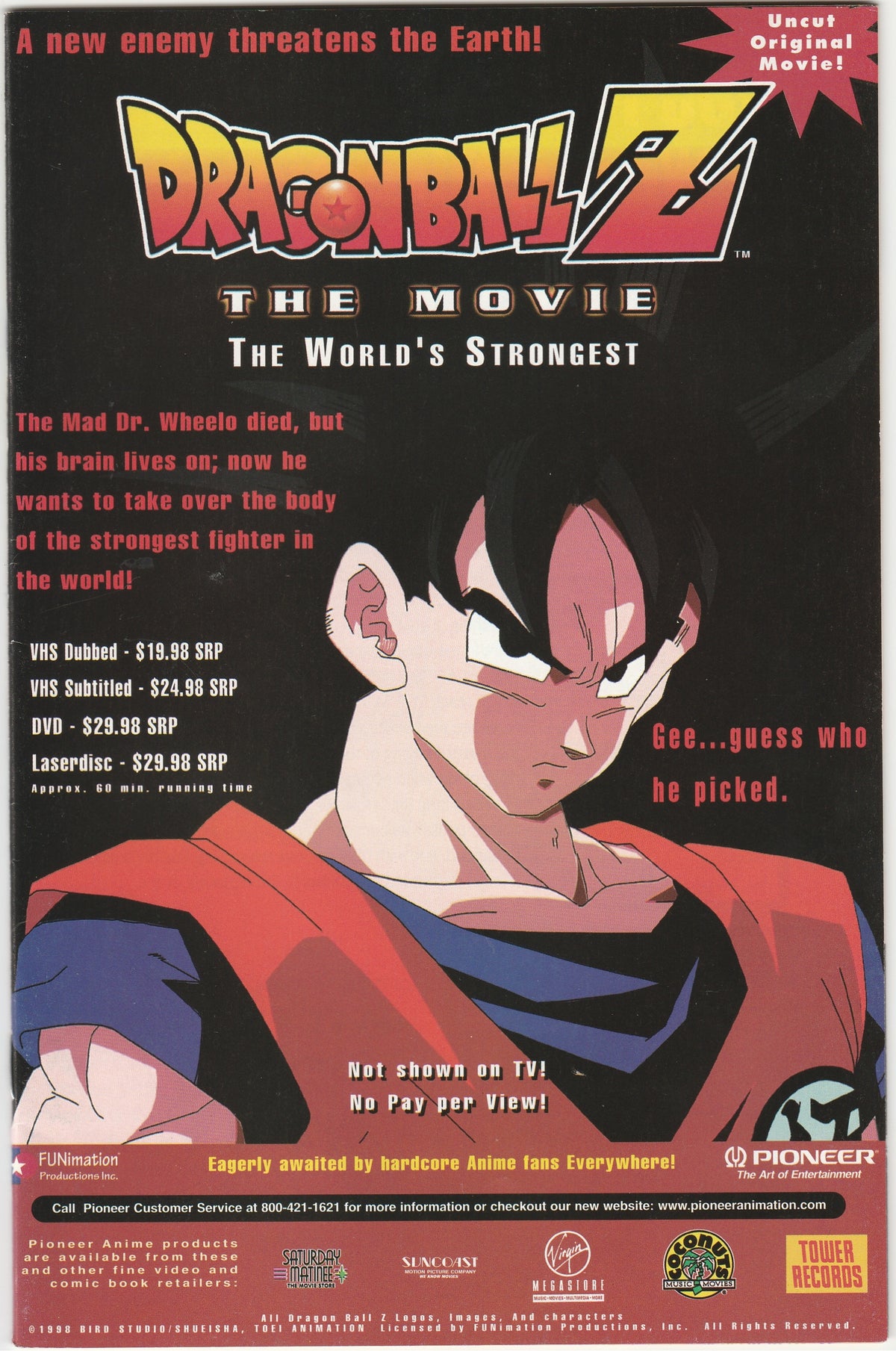 Dragon Ball Z #4 - 10th Printing