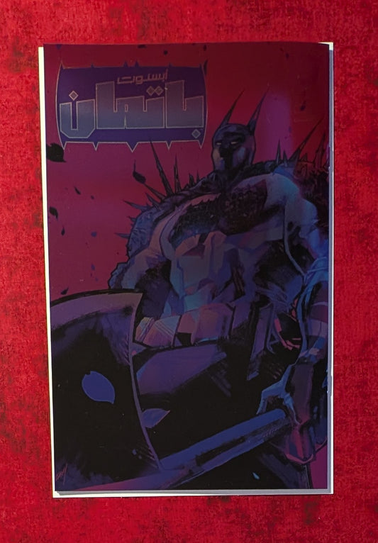 Absolute Batman #4 MegaCon Orlando 2025 Rose Besch Foil Dubai Arabic Variant